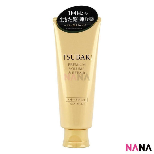 SHISEIDO Tsubaki Premium Volume & Repair Treatment 180g - NANA MALL