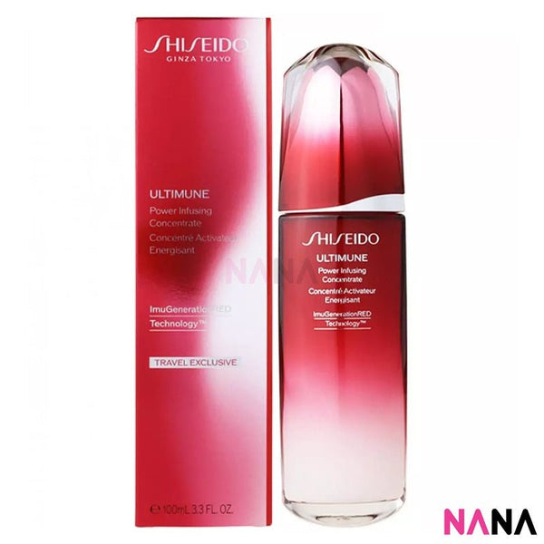 Shiseido 資生堂 ULTIMUNE Power Infusing Concentrate 100ml - NANA MALL