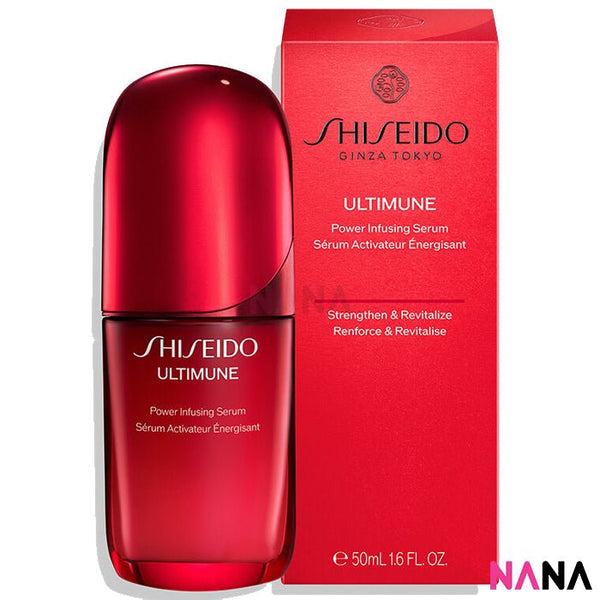 Shiseido Ultimune Power Infusing Concentrate 50ml (US Version) - NANA MALL