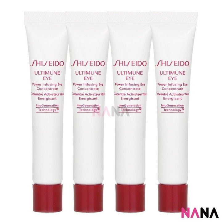 SHISEIDO ULTIMUNE Power Infusing Eye Concentrate Sample Pack (5ml x 4/2) - NANA MALL