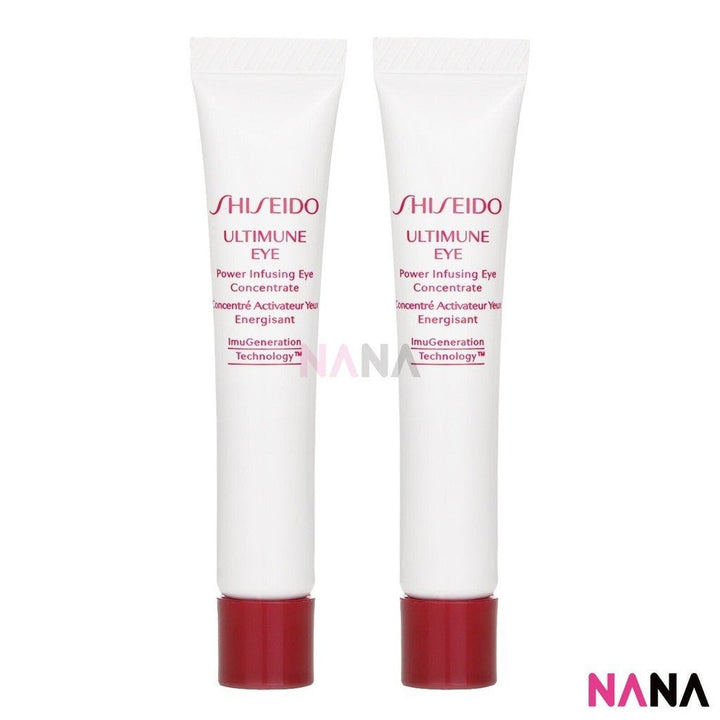 SHISEIDO ULTIMUNE Power Infusing Eye Concentrate Sample Pack (5ml x 4/2) - NANA MALL