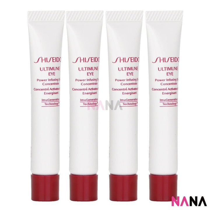 SHISEIDO ULTIMUNE Power Infusing Eye Concentrate Sample Pack (5ml x 4/2) - NANA MALL