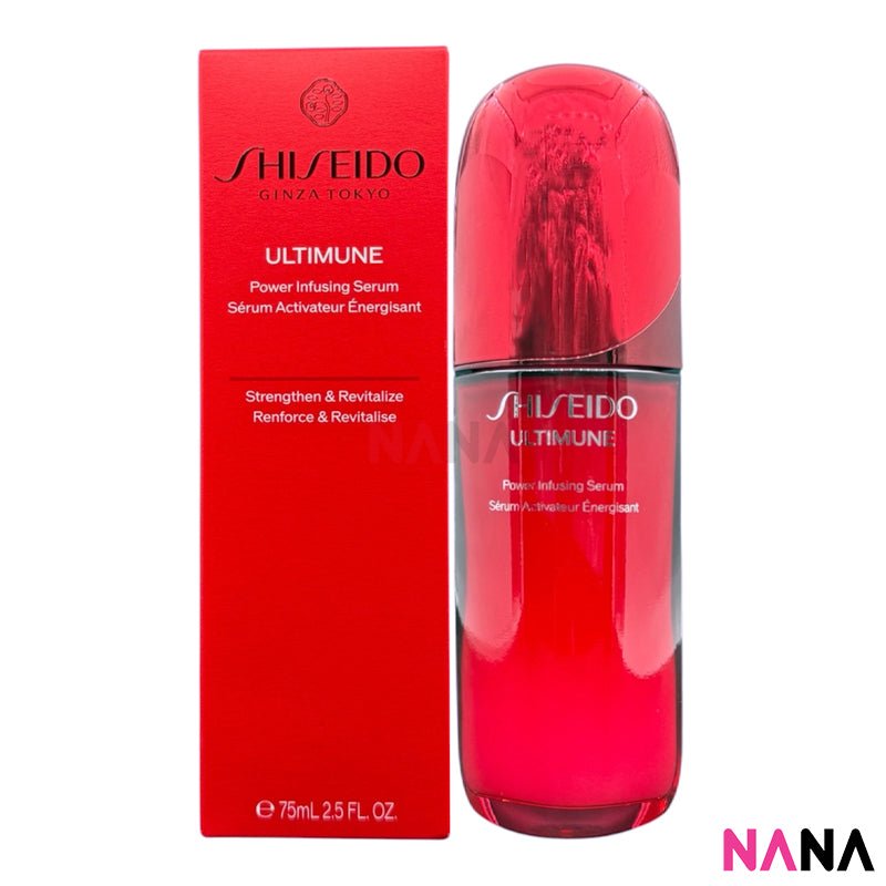 SHISEIDO Ultimune Power Infusing Serum 75ml | Buy Online - NANA MALL