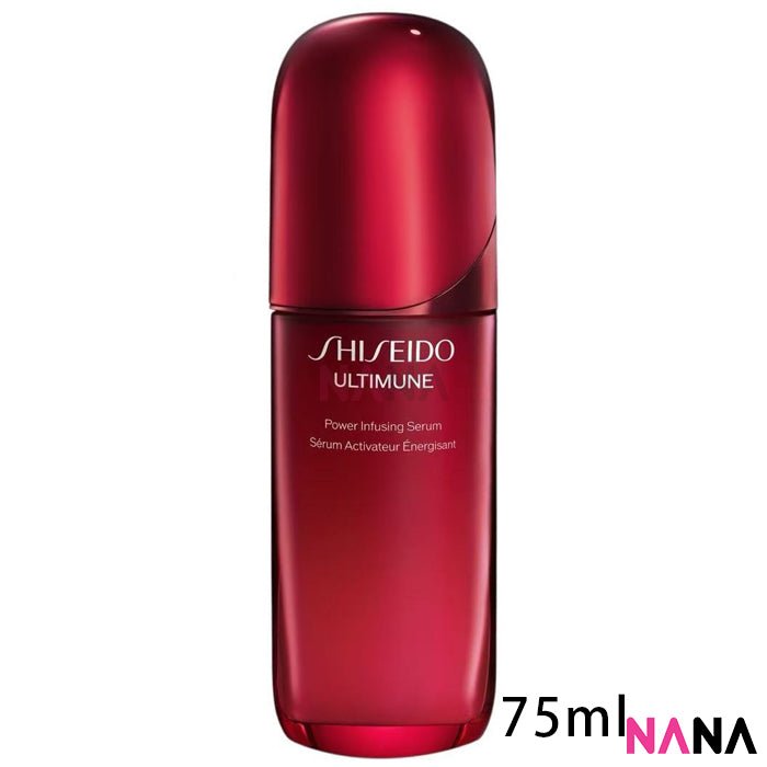 SHISEIDO Ultimune Power Infusing Serum 75ml - NANA MALL