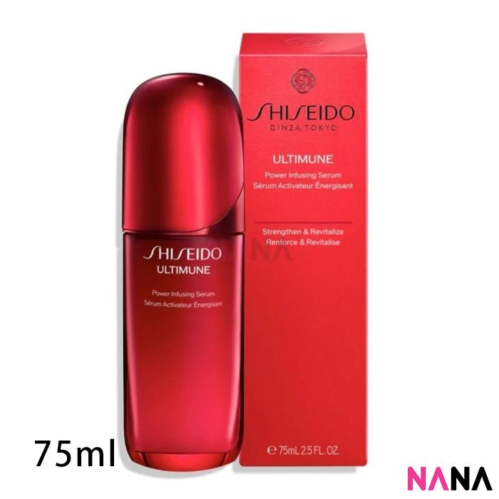SHISEIDO Ultimune Power Infusing Serum 75ml - NANA MALL