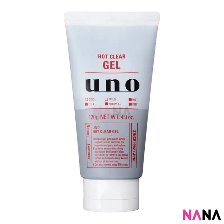 Shiseido Uno Men's Face Wash Whip Facial Wash Cleanser ( Non Scrub - Black / Scrub - Blue / Moist - Green / Hot Clear Gel / Whip Speedy) - NANA MALL