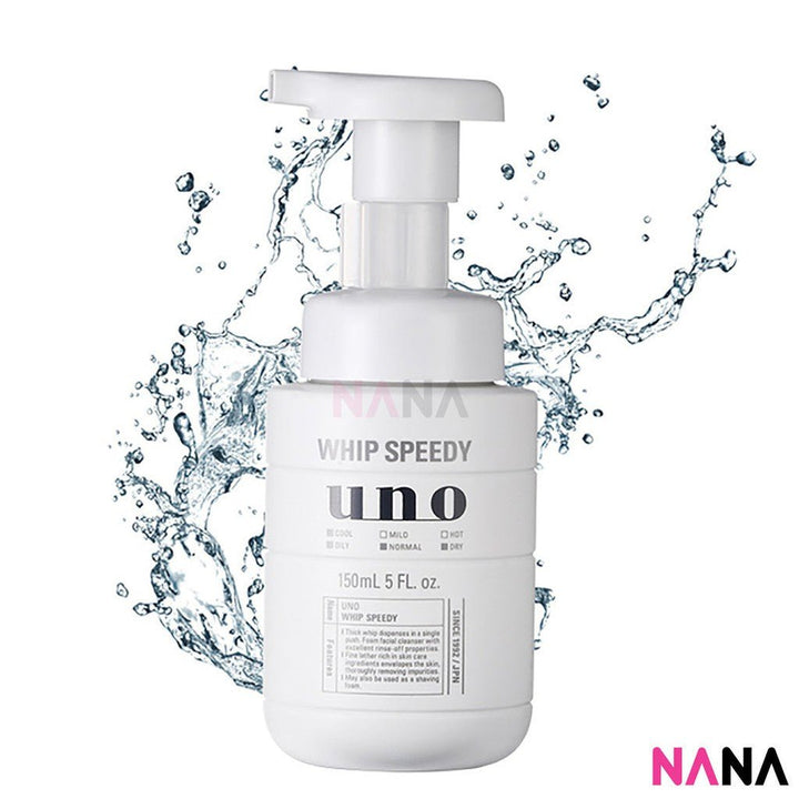Shiseido Uno Men's Face Wash Whip Facial Wash Cleanser ( Non Scrub - Black / Scrub - Blue / Moist - Green / Hot Clear Gel / Whip Speedy) - NANA MALL