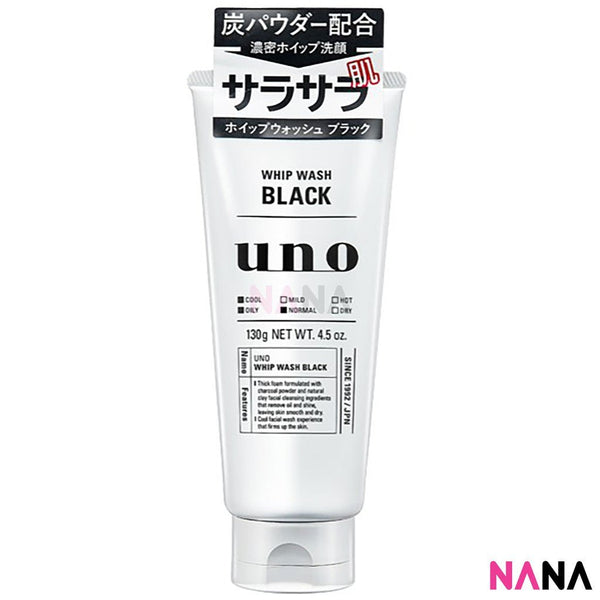 Shiseido Uno Men's Face Wash Whip Facial Wash Cleanser ( Non Scrub - Black / Scrub - Blue / Moist - Green / Hot Clear Gel / Whip Speedy) - NANA MALL
