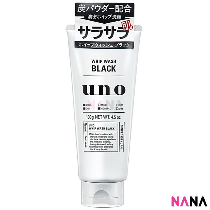 Shiseido Uno Men's Face Wash Whip Facial Wash Cleanser ( Non Scrub - Black / Scrub - Blue / Moist - Green / Hot Clear Gel / Whip Speedy) - NANA MALL