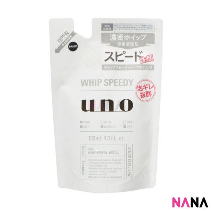 Shiseido Uno Men's Face Wash Whip Facial Wash Cleanser ( Non Scrub - Black / Scrub - Blue / Moist - Green / Hot Clear Gel / Whip Speedy) - NANA MALL