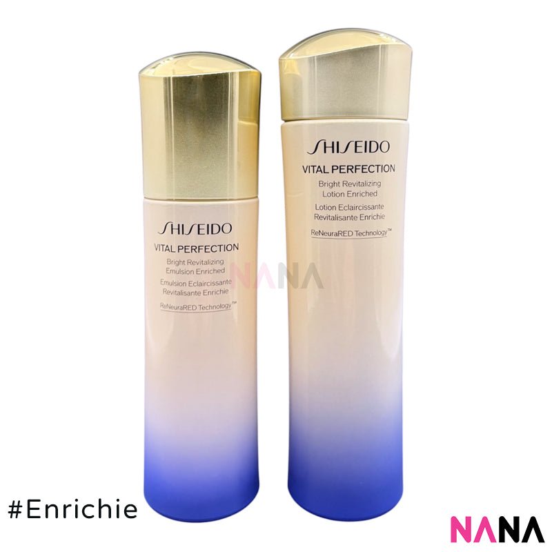 Shiseido VITAL PERFECTION Bright Revitalizing Enriched Bas | NANA MALL