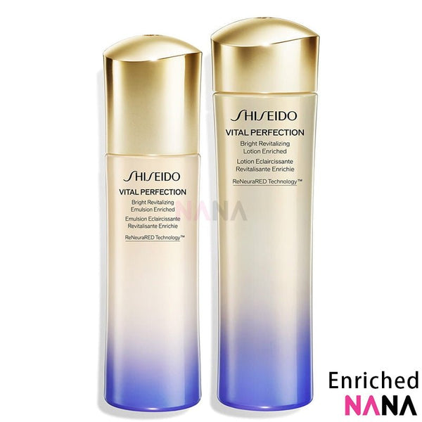 Shiseido VITAL PERFECTION Bright Revitalizing Enriched Basic Set (Toner 150ml + Emulsion 100ml) - NANA MALL