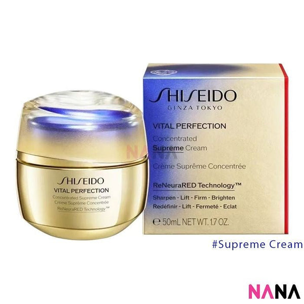 SHISEIDO VITAL PERFECTION Concentrated Supreme Cream 50ml - NANA MALL