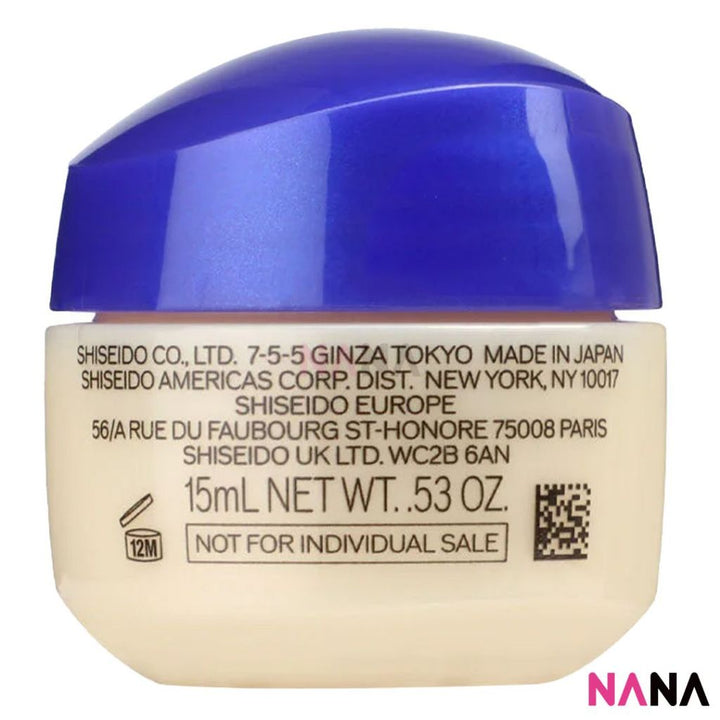 SHISEIDO VITAL PERFECTION Concentrated Supreme Cream Sample Pack (15ml x 4/2) - NANA MALL