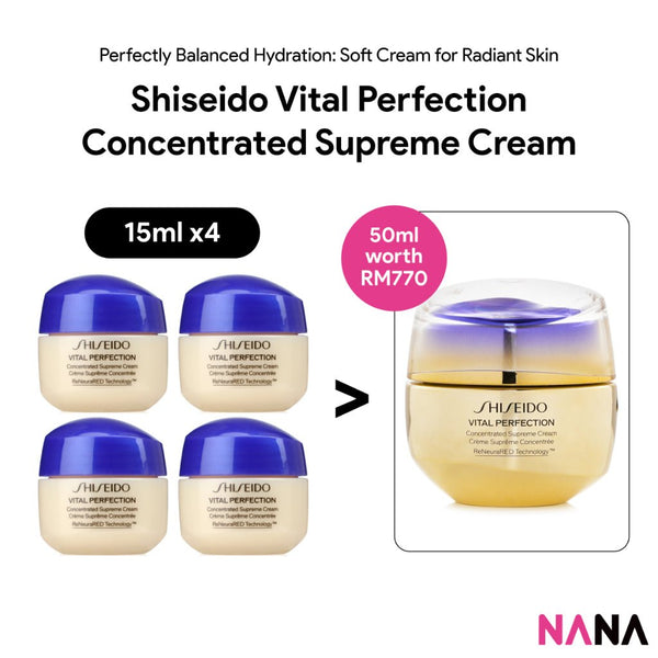 SHISEIDO VITAL PERFECTION Concentrated Supreme Cream Sample Pack (15ml x 4/2) - NANA MALL