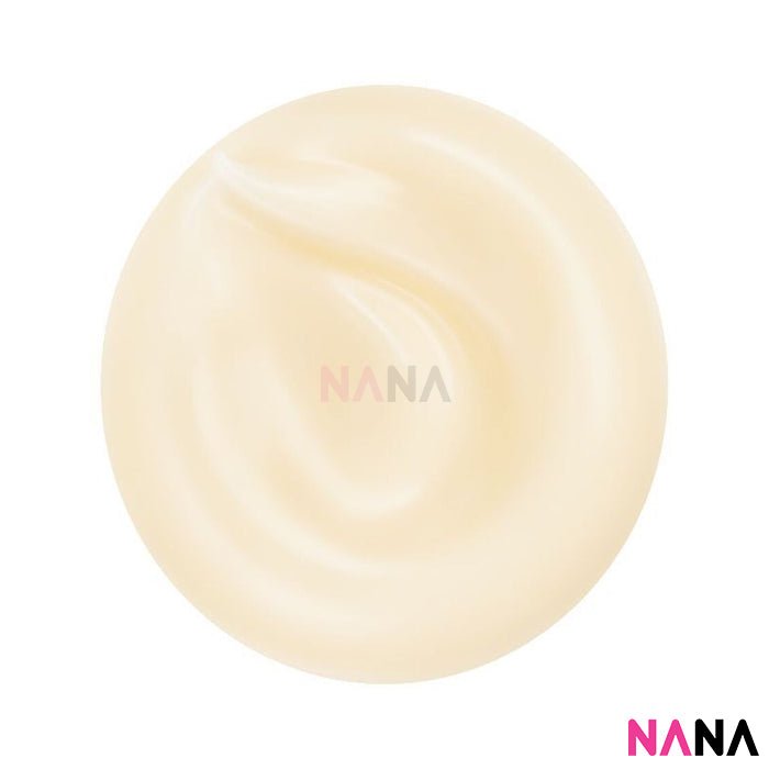 Shiseido VITAL PERFECTION Intensive Wrinklespot Treatment A+ 20ml - NANA MALL