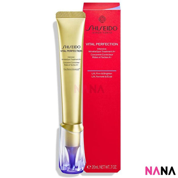 Shiseido VITAL PERFECTION Intensive Wrinklespot Treatment A+ 20ml - NANA MALL