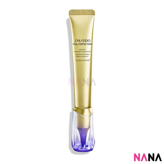 Shiseido VITAL PERFECTION Intensive Wrinklespot Treatment A+ 20ml - NANA MALL