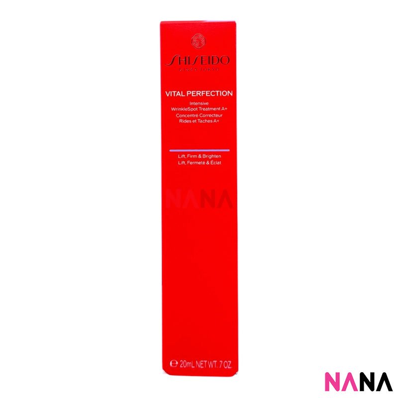 Shiseido VITAL PERFECTION Intensive Wrinklespot Treatment | NANA MALL