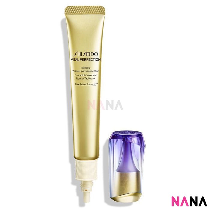 Shiseido VITAL PERFECTION Intensive Wrinklespot Treatment A+ 20ml - NANA MALL