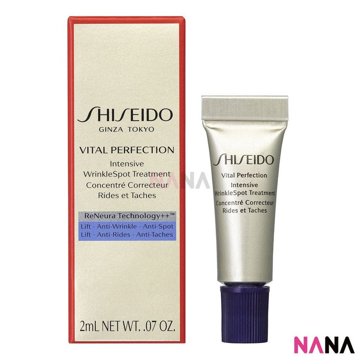 SHISEIDO VITAL PERFECTION Intensive WrinkleSpot Treatment Sample Pack (2ml x 10/5) - NANA MALL