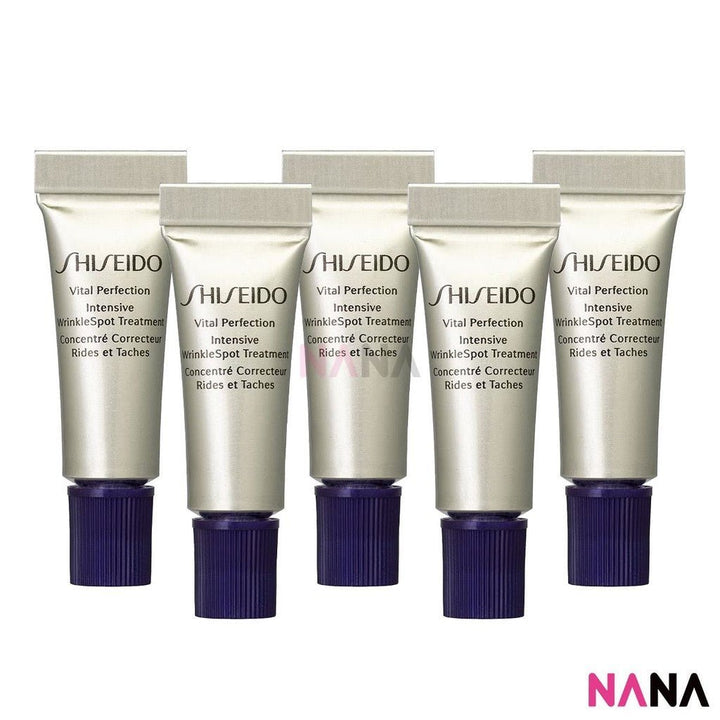 SHISEIDO VITAL PERFECTION Intensive WrinkleSpot Treatment Sample Pack (2ml x 10/5) - NANA MALL