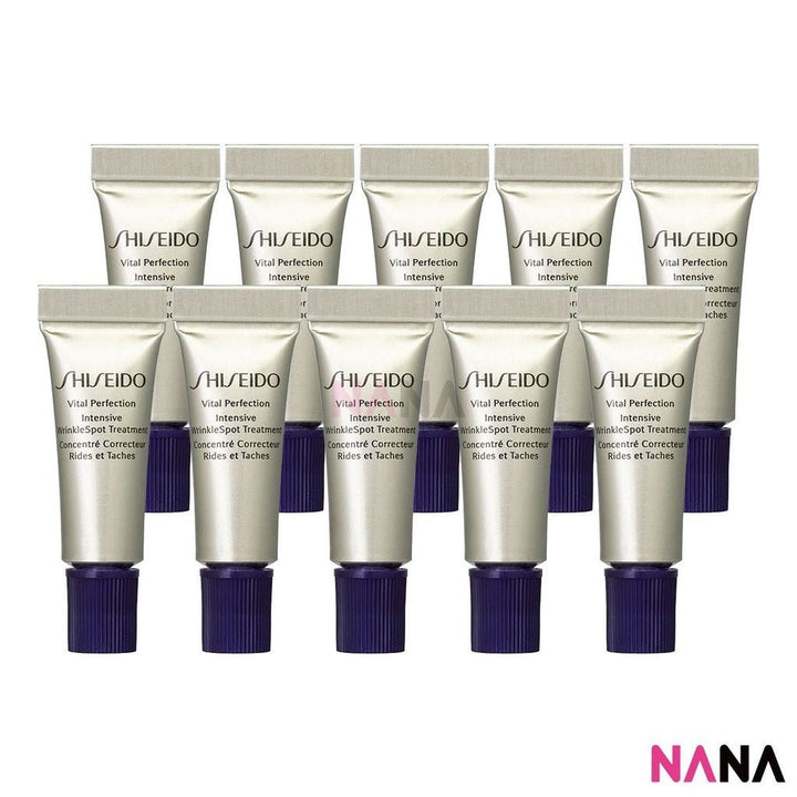 SHISEIDO VITAL PERFECTION Intensive WrinkleSpot Treatment Sample Pack (2ml x 10/5) - NANA MALL