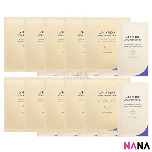 SHISEIDO VITAL PERFECTION LiftDefine Radiance Face Mask 10pcs - NANA MALL