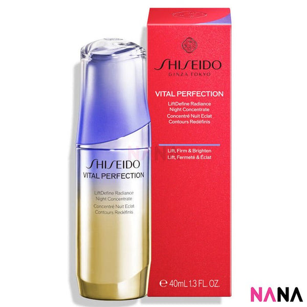 shiseido-vital-perfection-