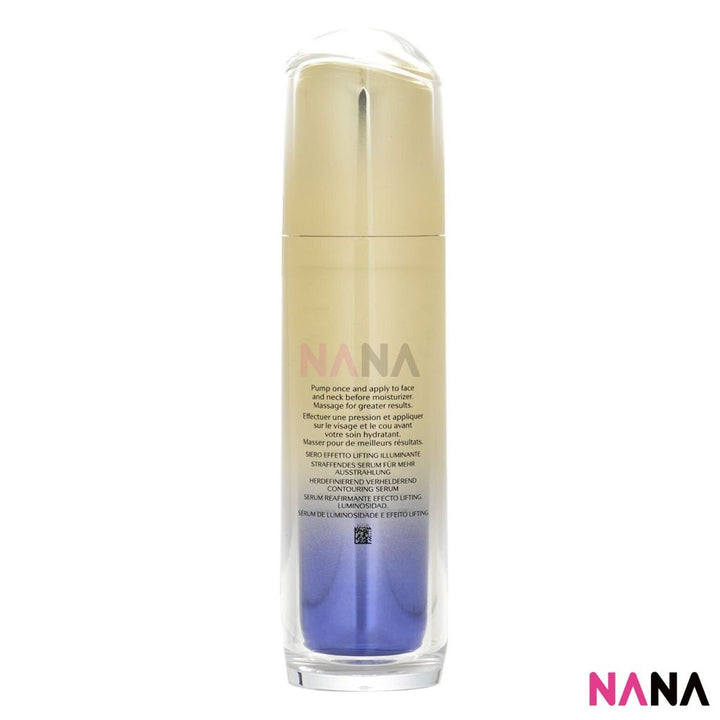 SHISEIDO VITAL PERFECTION LiftDefine Radiance Serum 80ml - NANA MALL