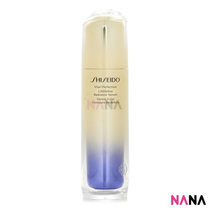 SHISEIDO VITAL PERFECTION LiftDefine Radiance Serum 80ml - NANA MALL