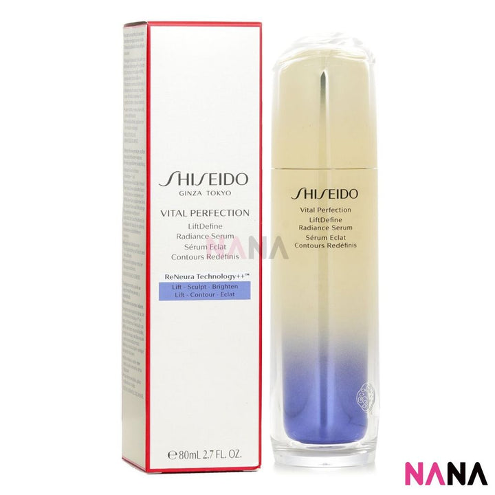 SHISEIDO VITAL PERFECTION LiftDefine Radiance Serum 80ml - NANA MALL