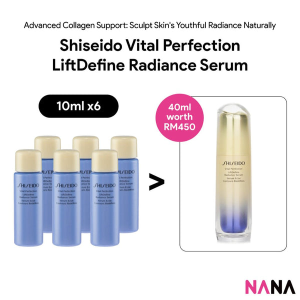 SHISEIDO VITAL PERFECTION LiftDefine Radiance Serum Sample Pack (10ml x 6/3) - NANA MALL