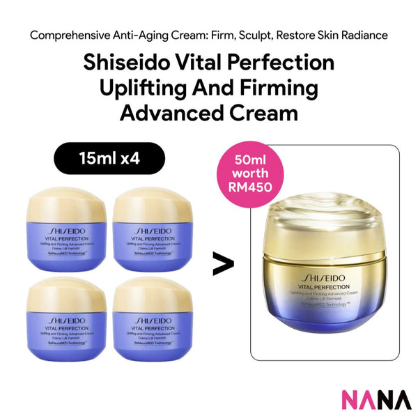 Shiseido VITAL PERFECTION Uplifting and Firming Advanced Cream Sample Pack (15ml x 4/2) - NANA MALL