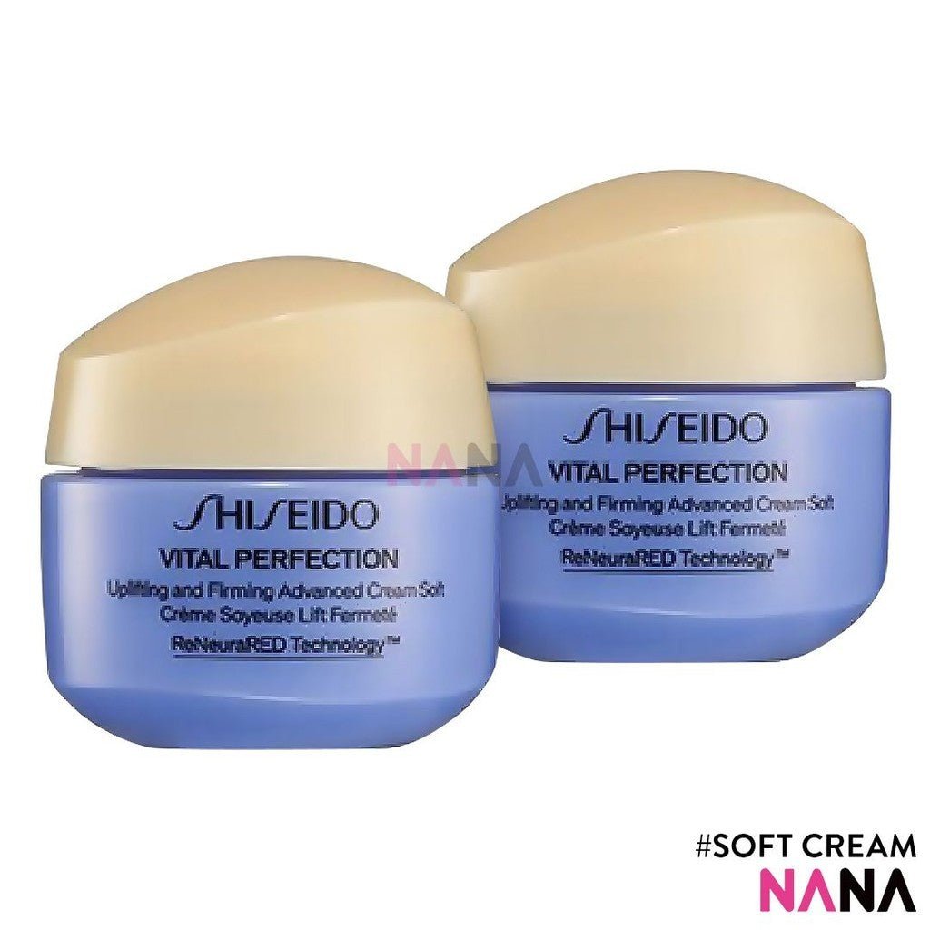 shiseido-vital-perfection-
