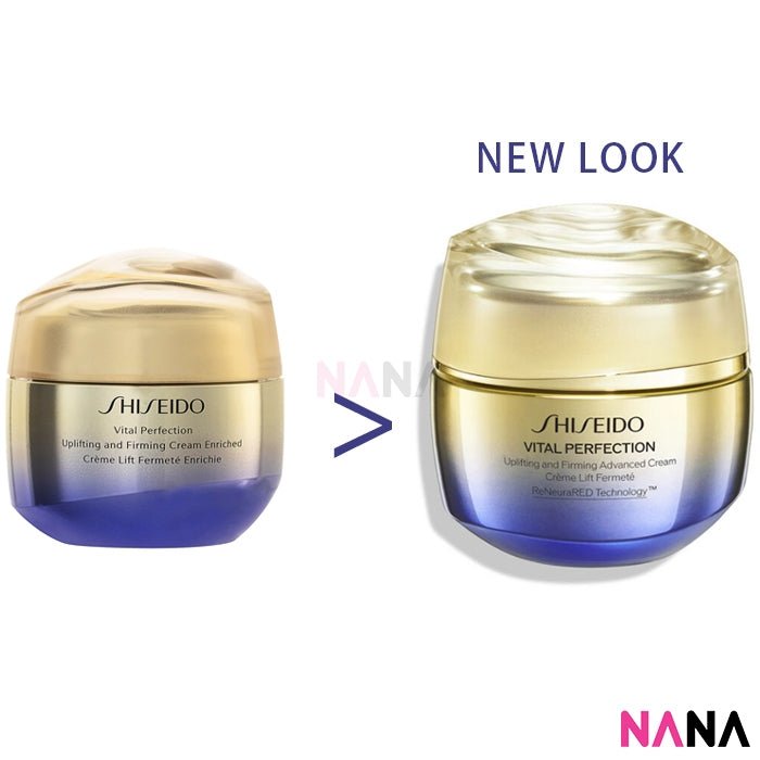 Shiseido VITAL PERFECTION Uplifting and Firming Cream Enriched 50ml - NANA MALL