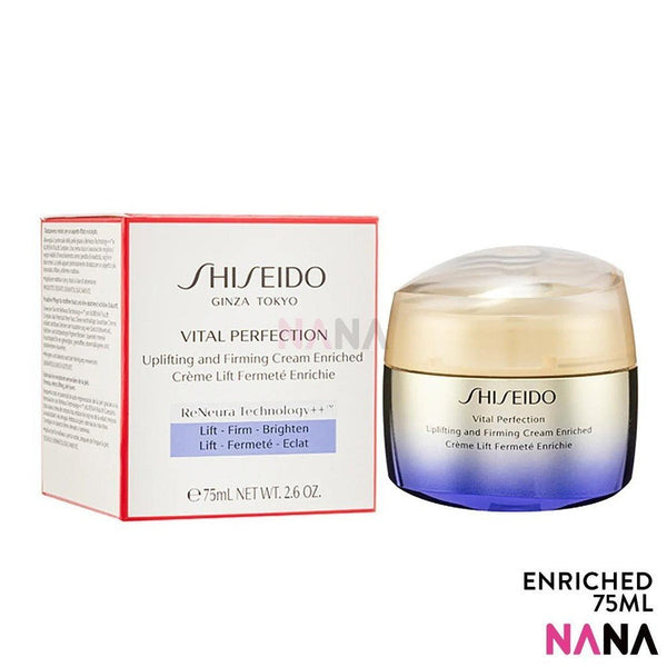SHISEIDO VITAL PERFECTION Uplifting and Firming Cream Enriched 75ml - NANA MALL