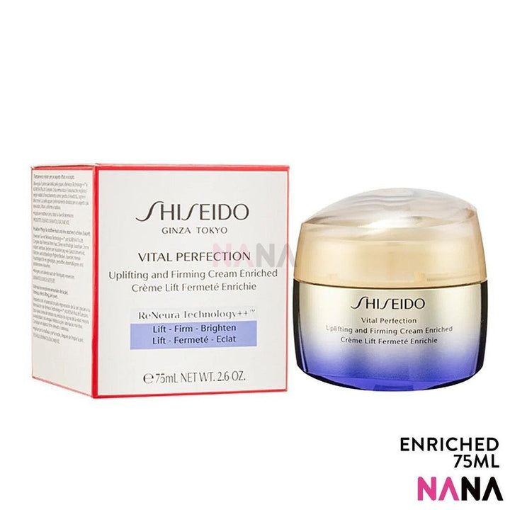 SHISEIDO VITAL PERFECTION Uplifting and Firming Cream Enriched 75ml - NANA MALL