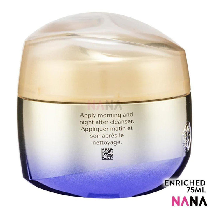 SHISEIDO VITAL PERFECTION Uplifting and Firming Cream Enriched 75ml - NANA MALL