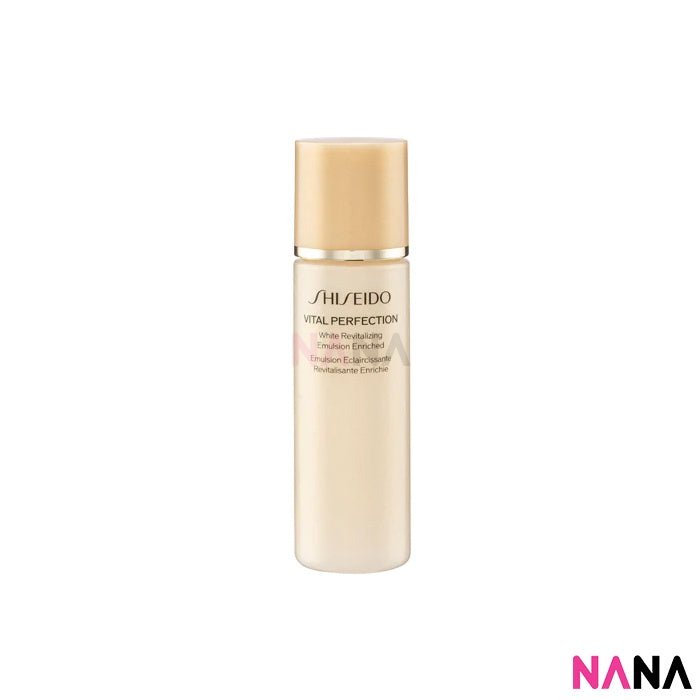 Shiseido 資生堂 VITAL PERFECTION White Revitalizing Softener Lotion & Emulsion Enriched Selected Duo Set (Toner 75ml + Emulsion 30ml) - NANA MALL