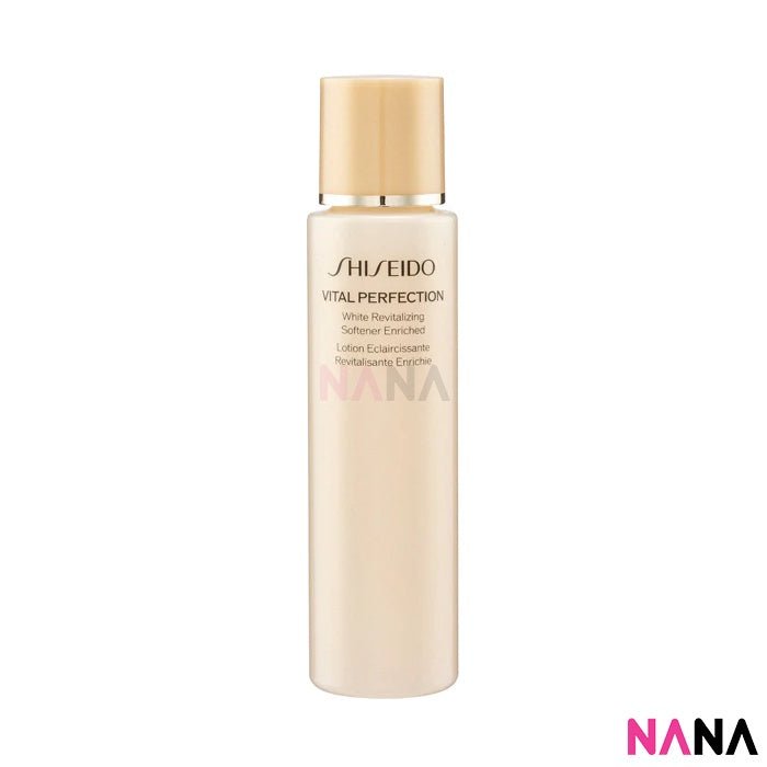 Shiseido 資生堂 VITAL PERFECTION White Revitalizing Softener Lotion & Emulsion Enriched Selected Duo Set (Toner 75ml + Emulsion 30ml) - NANA MALL