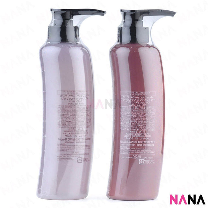 Shopee x Pola Brand Box - Pola Growing Shot Glamorous care Set(Shampoo + Conditioner) 370ml + 370ml - NANA MALL