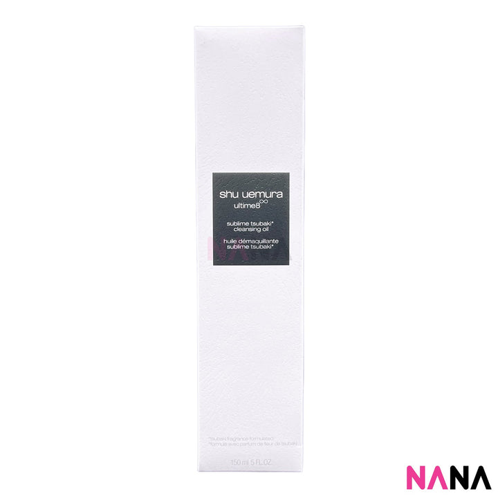Shu Uemura Advanced Ultime 8 Sublime Tsubaki Cleansing Oil 150ml - NANA MALL