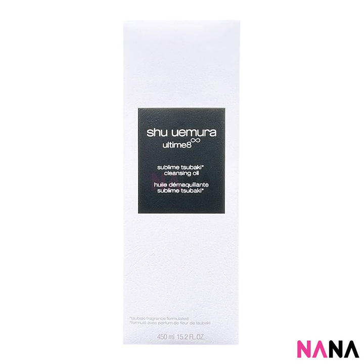 Shu Uemura Advanced Ultime 8 Sublime Tsubaki Cleansing Oil 450ml - NANA MALL
