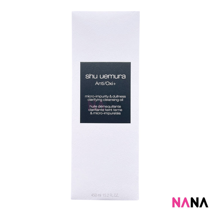 Shu Uemura Anti/Oxi+ Micro - impurity & Dullness Clarifying Cleansing Oil 450ml - NANA MALL