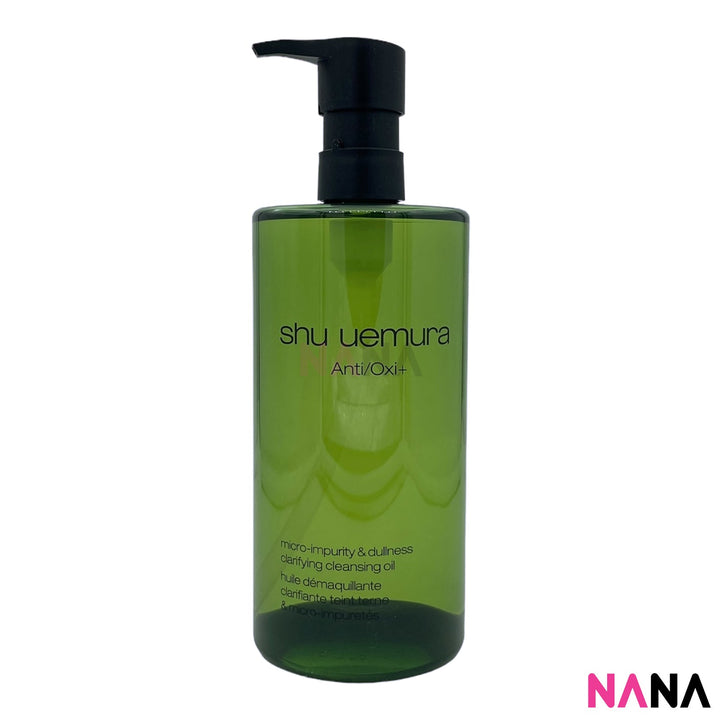 Shu Uemura Anti/Oxi+ Micro - impurity & Dullness Clarifying Cleansing Oil 450ml - NANA MALL
