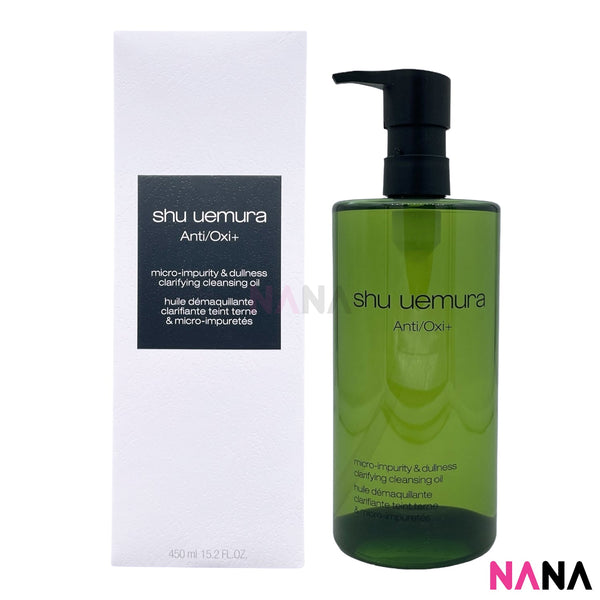Shu Uemura Anti/Oxi+ Micro - impurity & Dullness Clarifying Cleansing Oil 450ml - NANA MALL