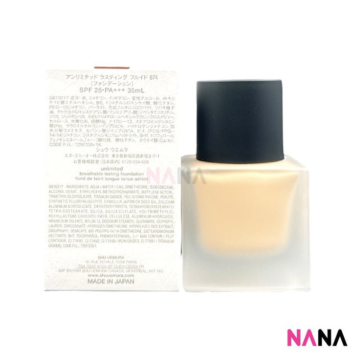 Shu Uemura Asian Skin Unlimited Breathable Lasting Foundation Natural Semi - Matte SPF24 PA+++ 674 35ml - NANA MALL