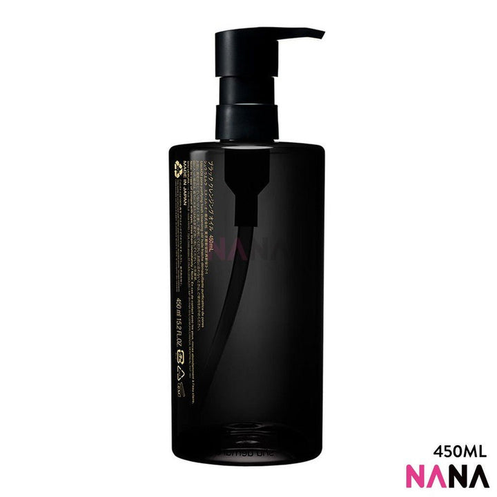 SHU UEMURA BlackOil Pore Purifying Fresh Cleansing Oil 450ml - NANA MALL