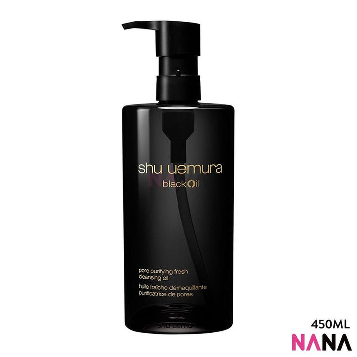 SHU UEMURA BlackOil Pore Purifying Fresh Cleansing Oil 450ml - NANA MALL